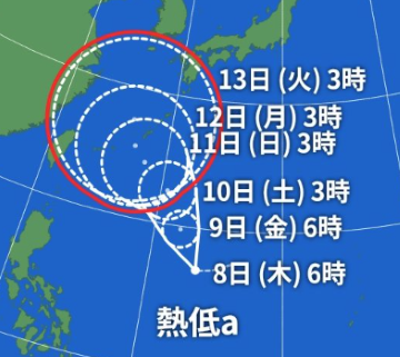 台風12.png